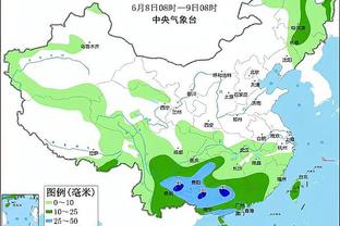 开云官网最新截图3